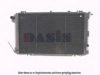 NISSA 21400G9802 Radiator, engine cooling